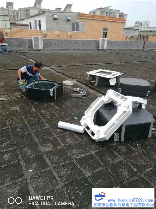 東莞空調(diào)清洗一次多少錢？深度空調(diào)清洗保養(yǎng)